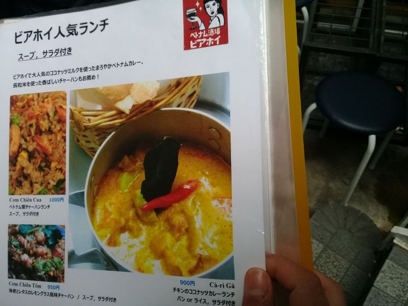 quán Bia Hơi Việt Nam tại Osaka 